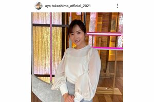 高島彩はインスタで娘たちのお弁当を公開し、見事な料理の腕前を披露（高島彩のインスタグラムより）