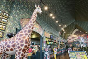 峠下総本店。LED電球32万個という函館最大のイルミネーションは圧巻（冬季のみ）