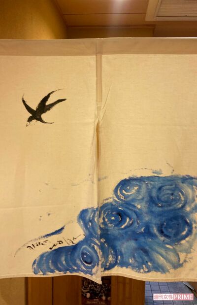 中尾彬さん「流していいのかな？」5月に逝去も新CM『買取福ちゃん』が7