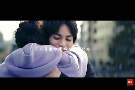 神尾楓珠が出演する映画『かくかくしかじか』(公式YouTubeより)