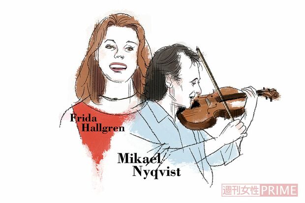 『歓びを歌にのせて』　イラスト／高松啓二