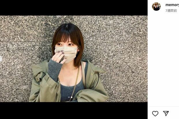 “元男の子ユーチューバー”青木歌音(公式インスタグラムより)
