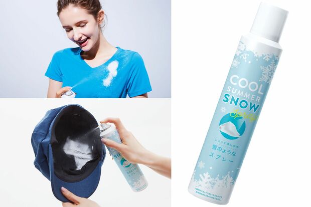雪のようなパウダーが噴出するCOOLSUMMERSNOW（コジット／1078円）