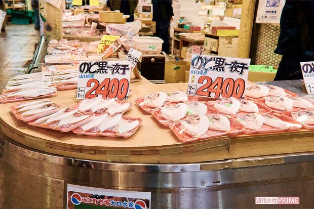 近江町市場　撮影／山田智絵