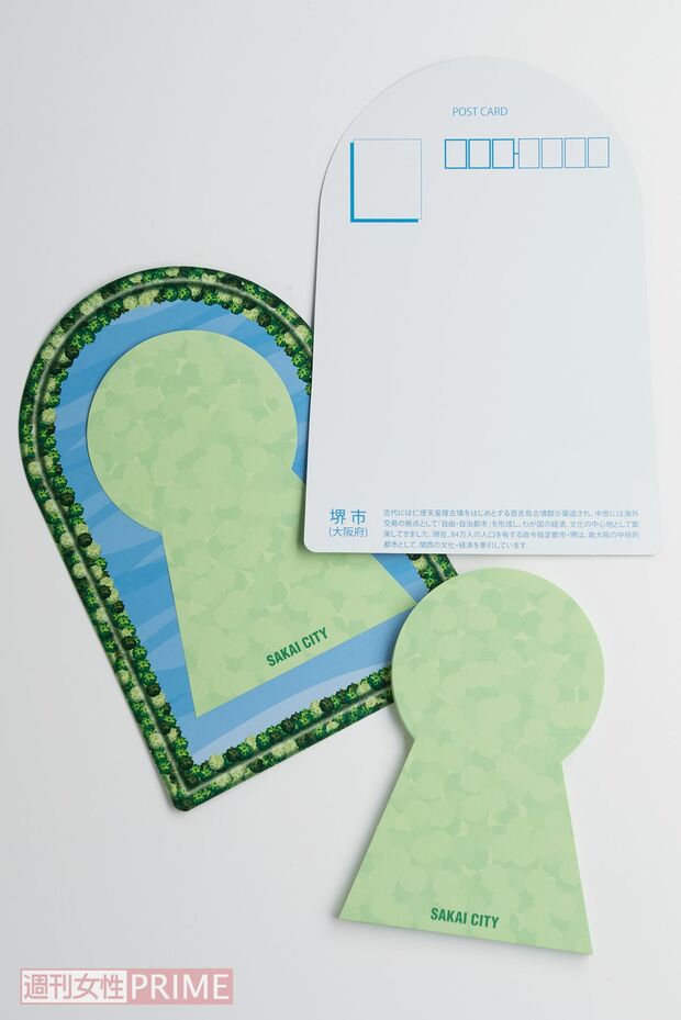 堺市博物館や近くにある土産物店で販売されている古墳グッズ