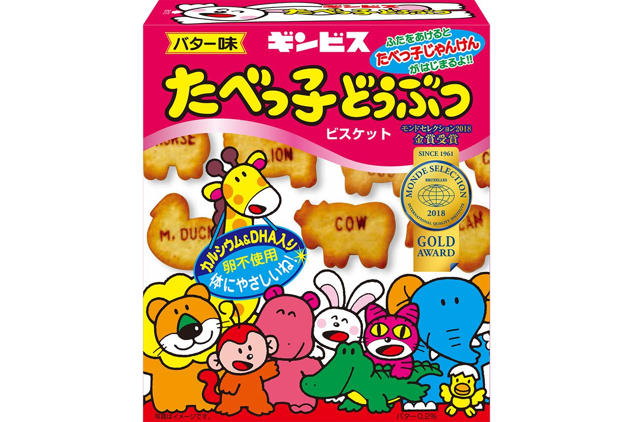5月5日は『たべっ子どうぶつ』の日】前身となった商品から“コアラ”だけ