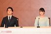 結婚会見に臨んだ小室圭さんと小室眞子さん（'21年10月26日）