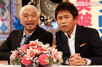 『紅白』『24時間テレビ』ほか続々! ちっとも楽しみじゃない名物特番TOP10は?