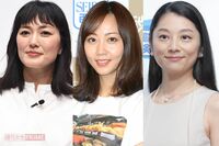 『セクシー田中さん』木南晴夏、『ブラックファミリア』板谷由夏、『コタツがない家』小池栄子らバイプレイ…