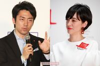 滝川クリステル&小泉進次郎の失速、「おもてなし」から8年で夫婦が失ったもの