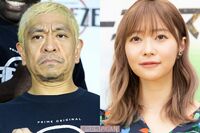 松本人志の“不倫飲み会”、指原莉乃の“未成年キス強要” 過去の行いが掘り起こされて炎上する時代…10年…