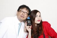 肉食女子・平野ノラが医学博士に聞く「男女関係がうまくいく恋愛エビデンス」