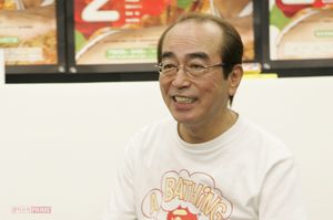 志村けんさん 追い詰められた20代に 自殺未遂 を起こした あの日 週刊女性prime