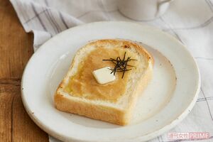 食パンとの意外なハーモニー『みそバタートースト』（撮影／鈴木泰介　スタイリング／久保田朋子）