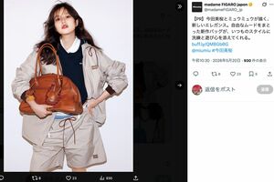 ファッション誌『FIGARO japon』に登場する今田美桜（FIGARO japon公式Xより）