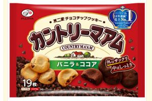 カントリーマアム（不二家の公式HPより）