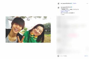 永野芽郁に“おにーちゃん”と呼ばれた窪田正孝(永野芽郁インスタグラムより)