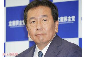 中道改革連合の枝野幸男氏
