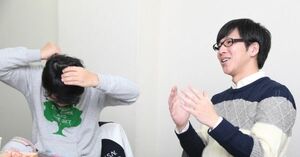 おおかわら氏よりも、どうにかして目立とうとする