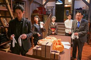 『危険なビーナス』毎週日曜夜9時〜(TBS系)