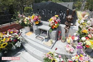 2009年5月に亡くなった忌野清志郎さんが眠るお墓