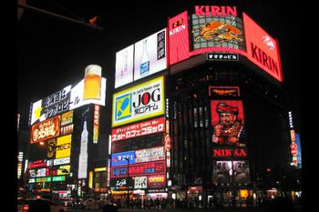 高校卒業後、札幌の歓楽街・すすきので働き出した容疑者