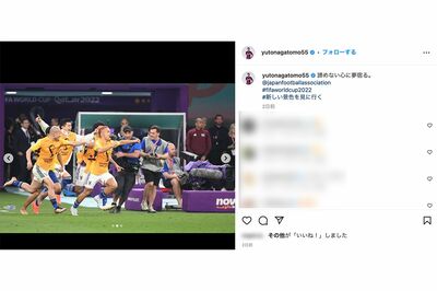 サッカーw杯 快進撃続ける日本代表の裏で 本田圭佑が奮起させた 長友佑都へのイジり と 堂安律の噛みつき 週刊女性prime