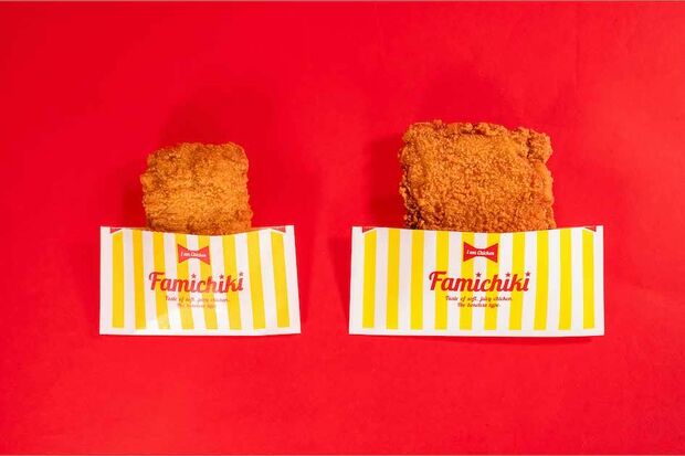ファミリーマート「お値段そのままデカくてうまい!!たぶん40%増量作戦」にて増量された『ファミチキ(骨なし)』(ファミリーマートニュースリリースより)