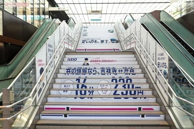 JRに喧嘩を売っていると話題の京王電鉄・吉祥寺駅の構内　撮影／編集部