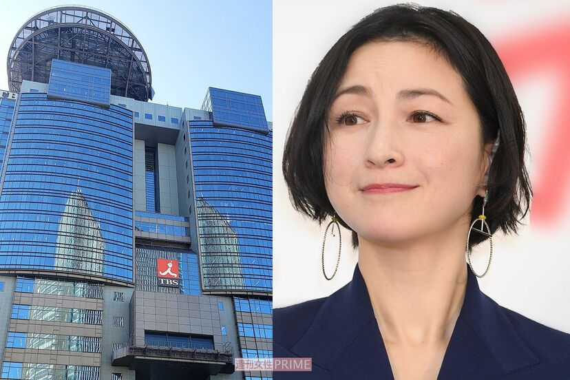 画像・写真】広末涼子「名誉を著しく毀損する行為」TBSに激オコ抗議