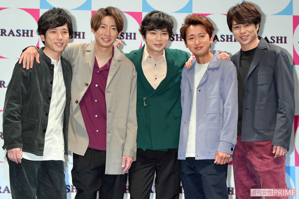 嵐 - 嵐 集合 ファーストコンサートファミクラ 3の通販 by