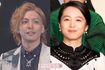 生田斗真と清野菜名夫妻