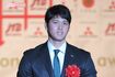 大谷翔平