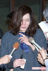 不倫報道後の藤吉久美子の会見（2017年12月）