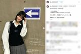 11月29日には黒髪＆メガネに制服風のコーディネートを投稿していた橋本愛（本人のインスタグラムより）
