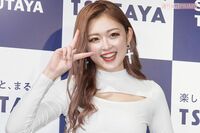 ゆうちゃみが明かした“飲み友”長嶋一茂にネット騒然「キャバクラ代わり」「若い女性を飲みに連れ回すな」…