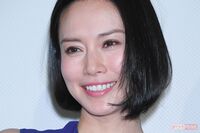 中谷美紀が彼氏とオーストリアで同棲を開始、仕事セーブで“結婚準備”も
