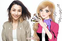 鈴木紗理奈「感動、胸アツ！」初主演ドラマ『OLヴィジュアル系』がアラフィフになって帰ってきた