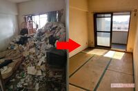 “ゴミ屋敷問題”は部屋を片付けるだけでは終わらない、奥に潜む根深い「心の問題」