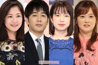《フリーになりそうな局アナランキング》テレビ朝日・弘中綾香アナは出産後ママタレに転身か、TBS・安住紳…
