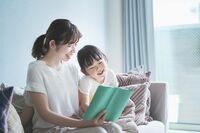 【朝の1分音読シート】北原白秋『あめんぼの歌』を一日一音読で呼吸力、嚥下機能を鍛えてエネルギー満点