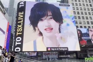 ニューヨークに出現した道枝駿佑の誕生日をお祝いする“センイル広告”（Twitterより）