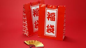 年末年始には各所で“特売”が行われる