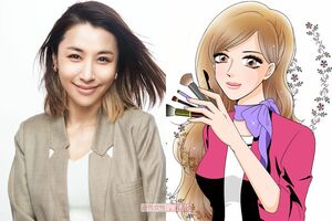 鈴木紗理奈、『OLヴィジュアル系外伝　アラフィフヴィジュアル系』主人公の桜田門真恵