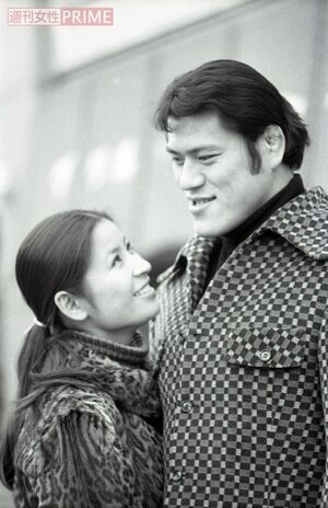 結婚当初のアントニオ猪木さんと倍賞美津子さん