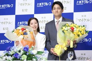 4月28日、引退会見を行ったフィギュアスケ―トの“りくりゅう”ペアこと三浦璃来（左）と木原龍一