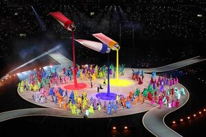 ミラノ・コルティナ五輪の開会式（代表撮影）