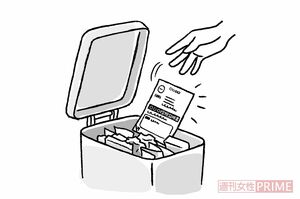 イラスト／やまだやすこ