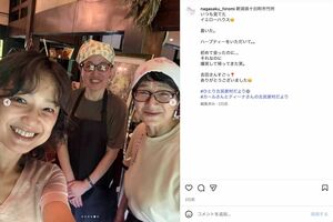 新潟県十日町市竹所を訪れた際の写真を公開した永作博美(本人のインスタグラムより)