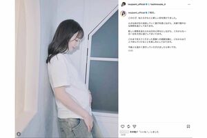 第1子の妊娠を報告した中村橋之助の妻・能條愛未（本人のインスタグラムより）